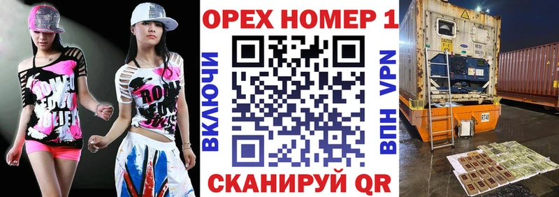 Купить СК  Мефедрон  Канабис  Зима