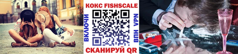 COCAIN 97%  Купить  Зима 