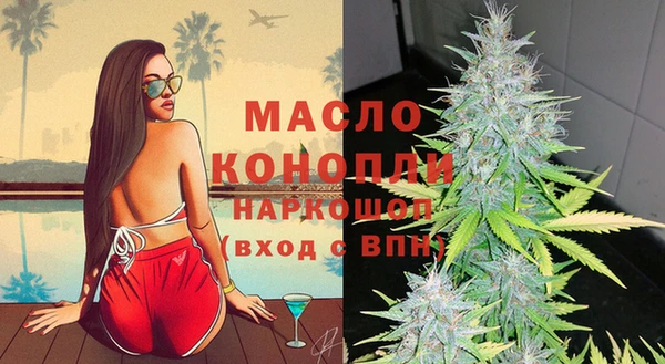 дурь Каменногорск