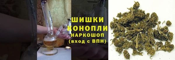 стафф Елабуга