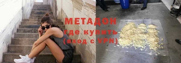 MESCALINE Ельня