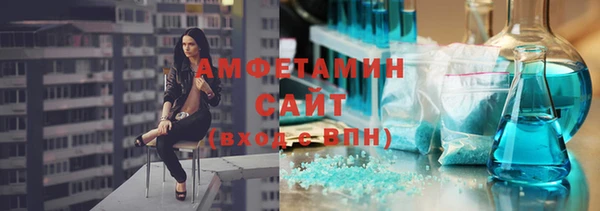 дурь Каменногорск