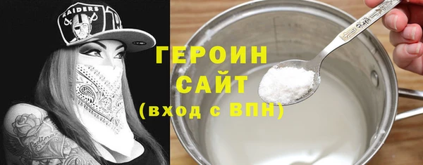 метадон Каменка