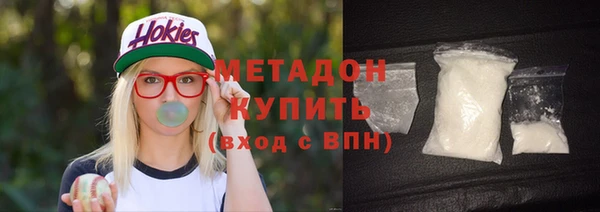 СК Елизово