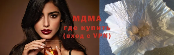 СК Елизово