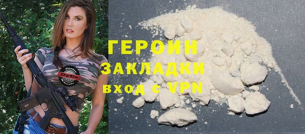 наркотики Касимов