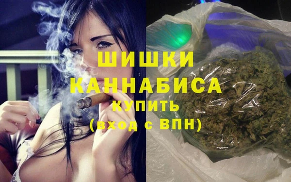 круглые Заводоуковск