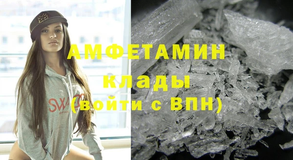 MESCALINE Ельня