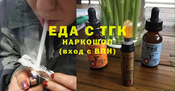 a pvp Карпинск