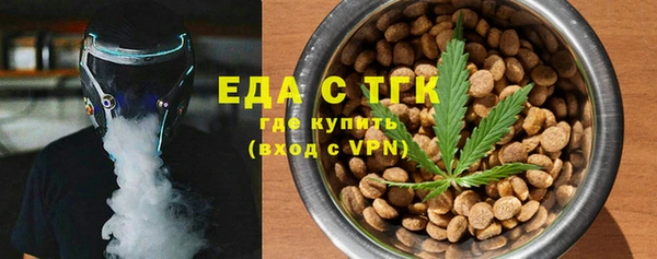 СК Елизово