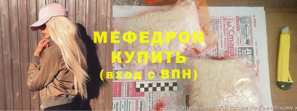 прущие крисы Карталы