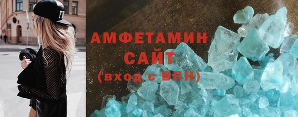 марки lsd Каменск-Шахтинский