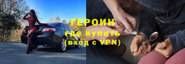 круглые Мурманск